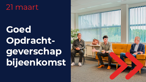 interess-ipma-event-overzicht-goedopdrachtgeversschap2.webp